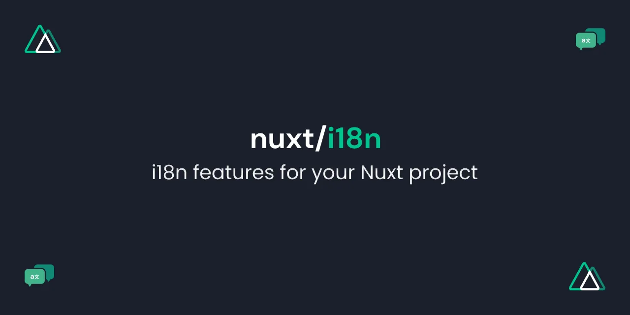 i18n banner