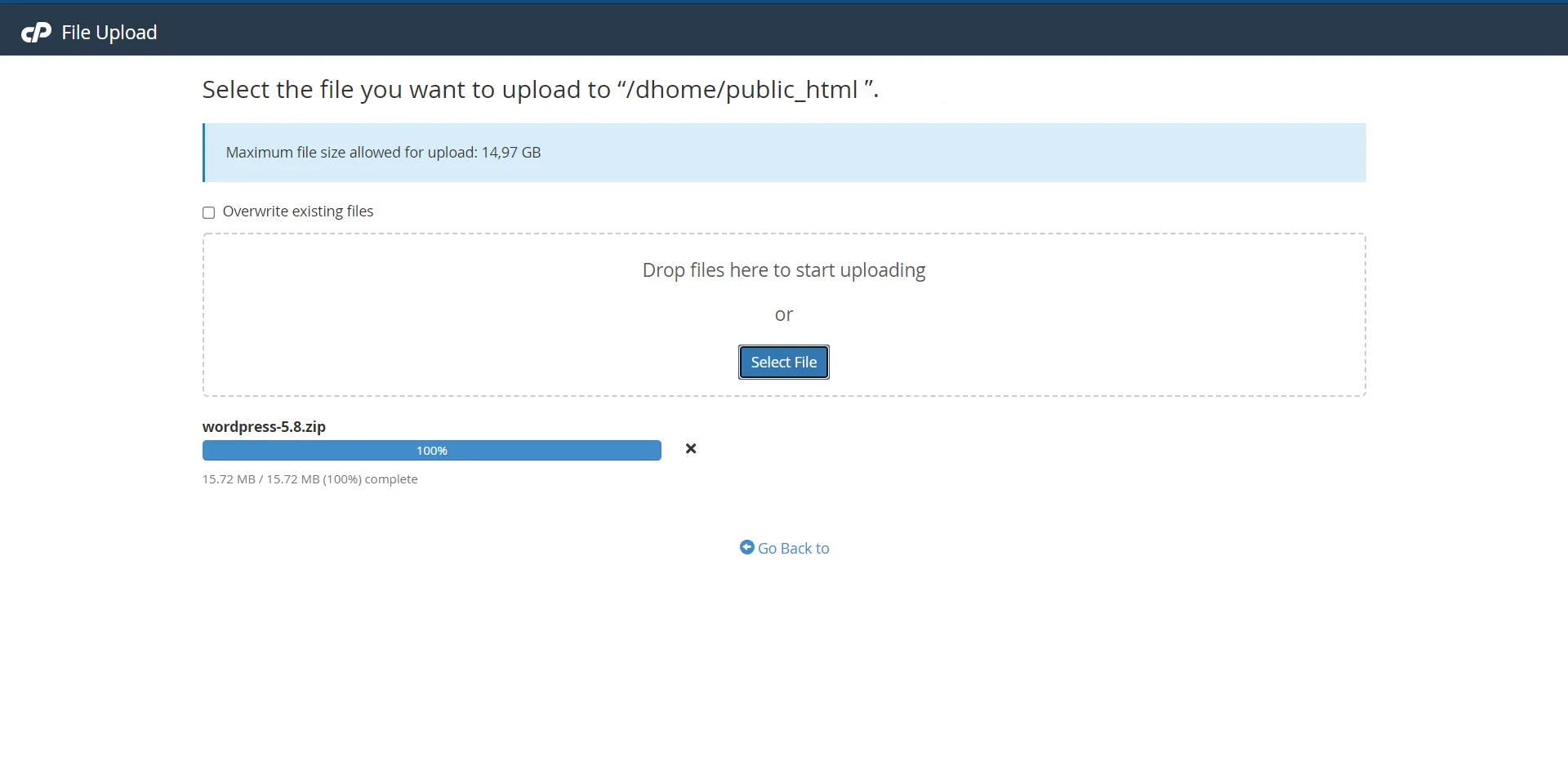 cPanel - upload file